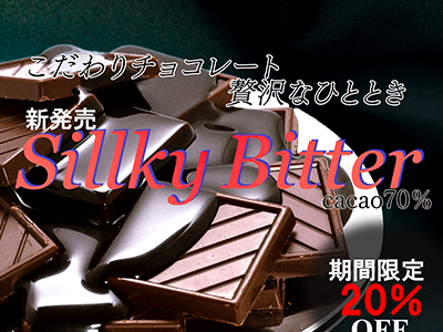 Photoshop/Illustrator